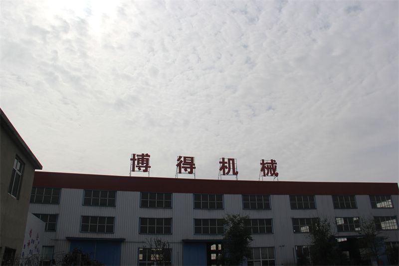 廠容廠貌