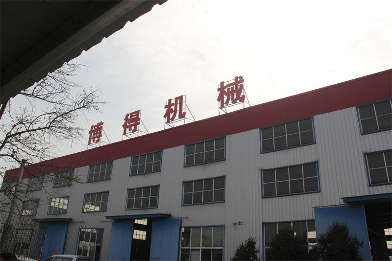 廠容廠貌